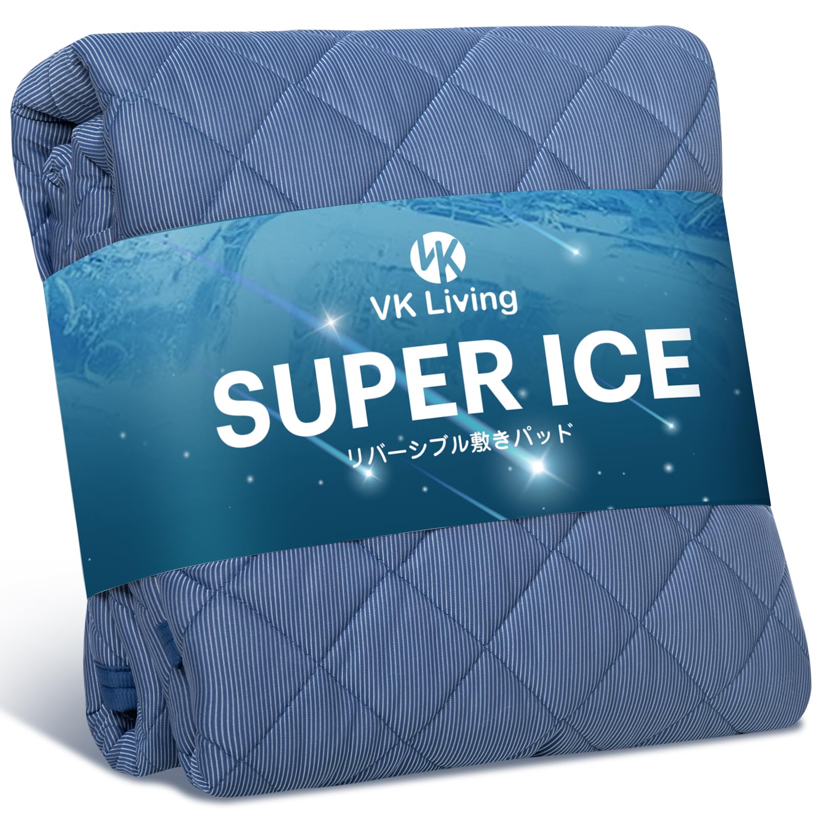 VK Living 敷きパッド 夏用 ワイドキング リバーシブル 【SUPER ICE】 冷感 帝人TEIJIN中綿 しきぱっと 24時間持続制菌消臭 ひんやり 二重除湿速乾 シーツ オールシーズンで使える 吸湿速乾 洗える ベッドパッド 防ダニ 抗菌防臭