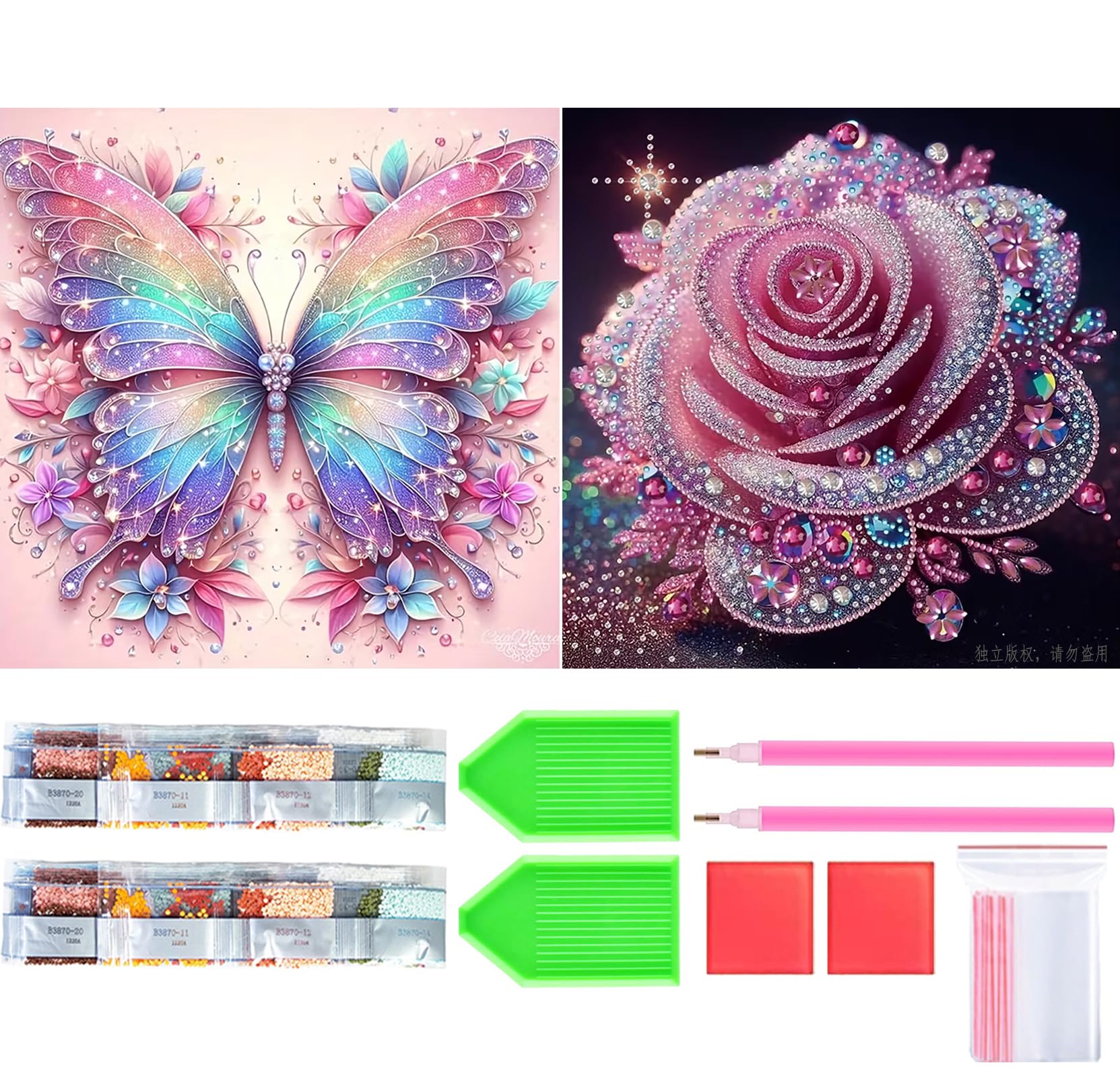 Rakuten - Amyaker ダイヤモンドアート キット 丸いビーズ ピンクの蝶 花 2個セット ダイアモンドビーズ絵画キット DIY 手作り絵画 モザイクアート 5D モザイクアート ダイヤモンド塗装 全面貼り付けタイプ 30x30cm