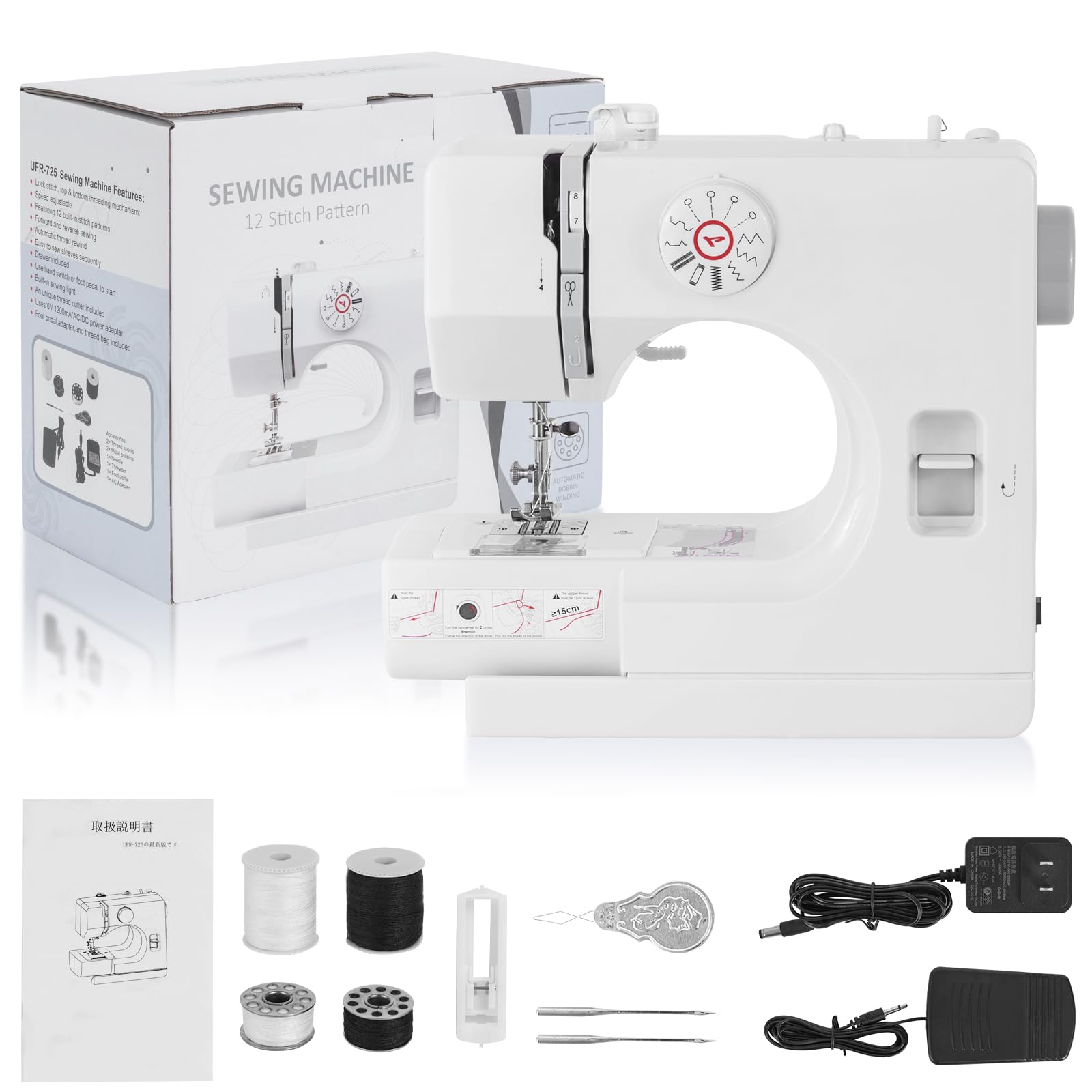 BQKOZFIN ミシン 小型 電動ミシン 初心者向け sewing machine 操作簡単 12種縫い目 返し縫い機能付 家..