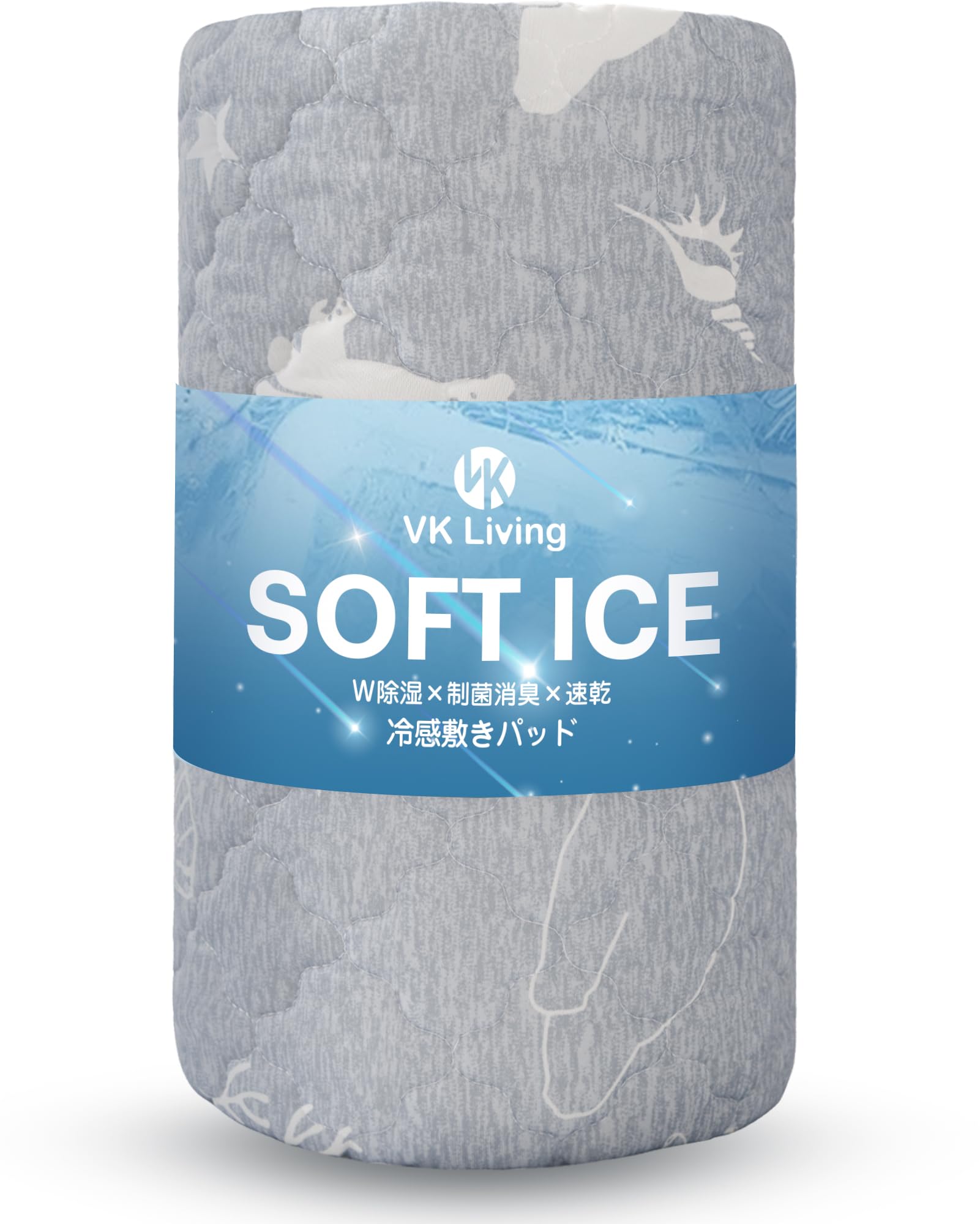 Other - VK Living 敷きパッド シングル 冷感 【SOFT ICE】 しきぱっと 夏用 シーツ ひんやり 【TEIJIN マイティトップ中綿使用】 ベッドパッド 24時間持続制菌消臭 敷パッド オールシーズン 二重除湿速乾 洗える 防ダニ 抗菌防臭 100