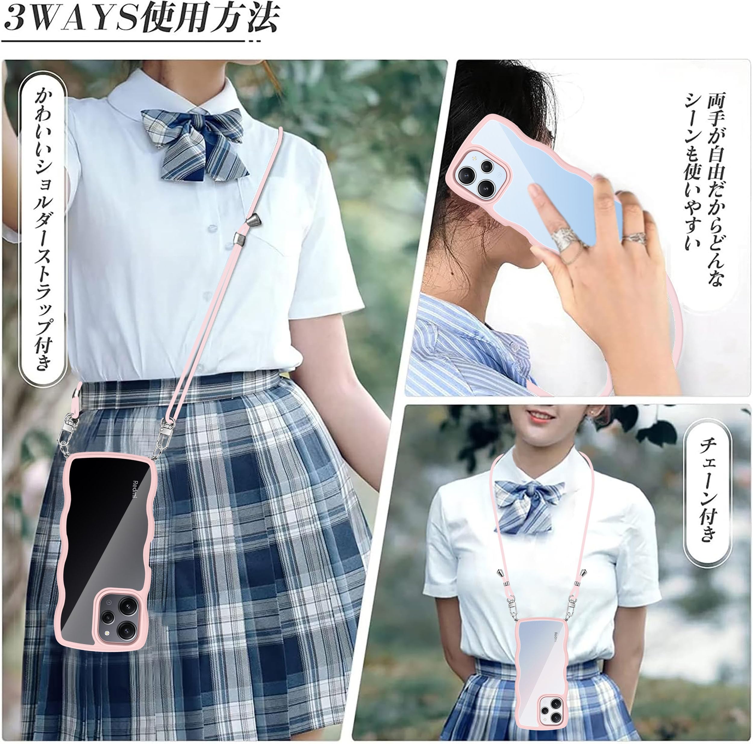 Xiaomi Redmi 12 5G ケース ...の紹介画像2