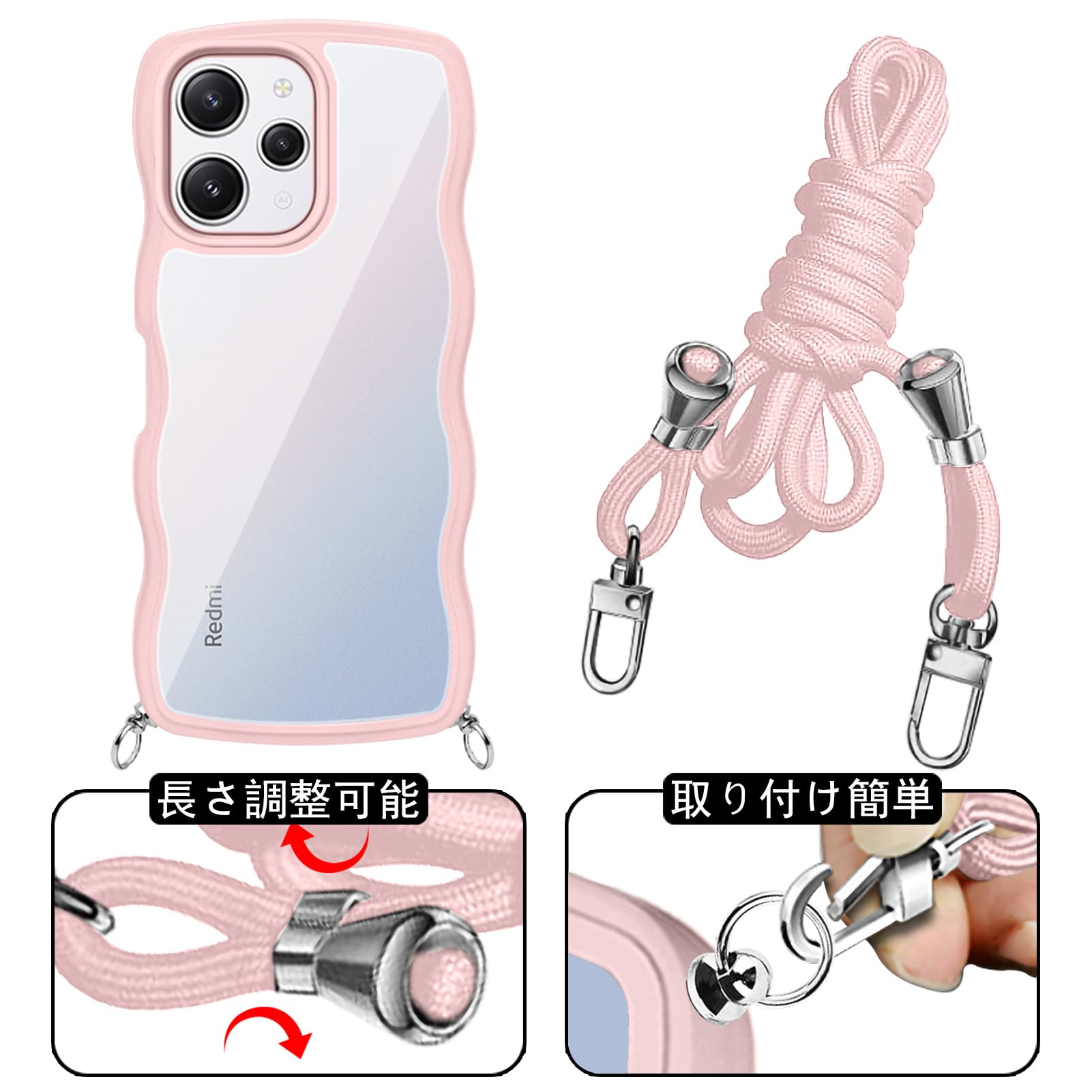 Xiaomi Redmi 12 5G ケース ...の紹介画像3