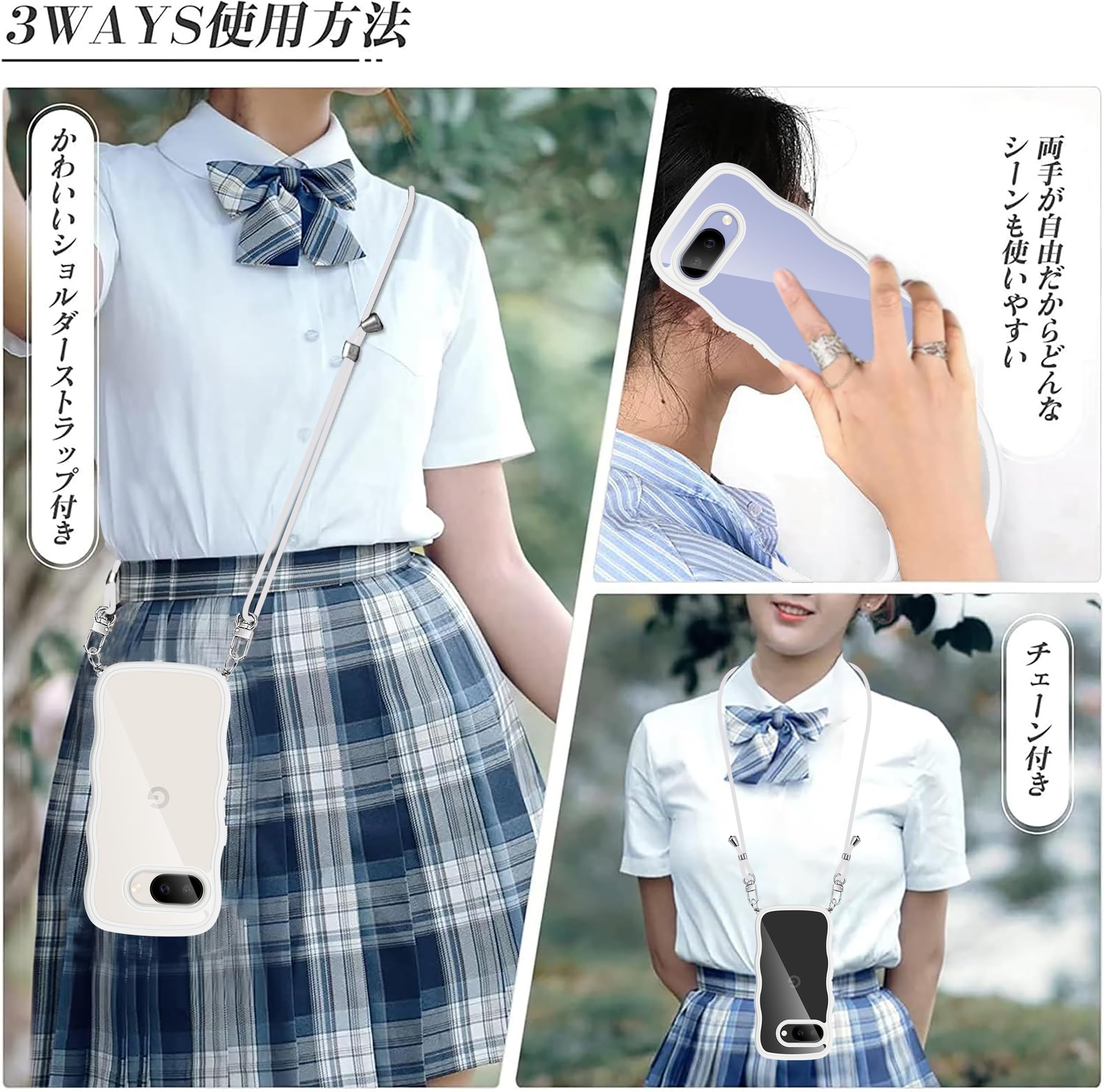 Google Pixel 9A ケース クリア...の紹介画像2