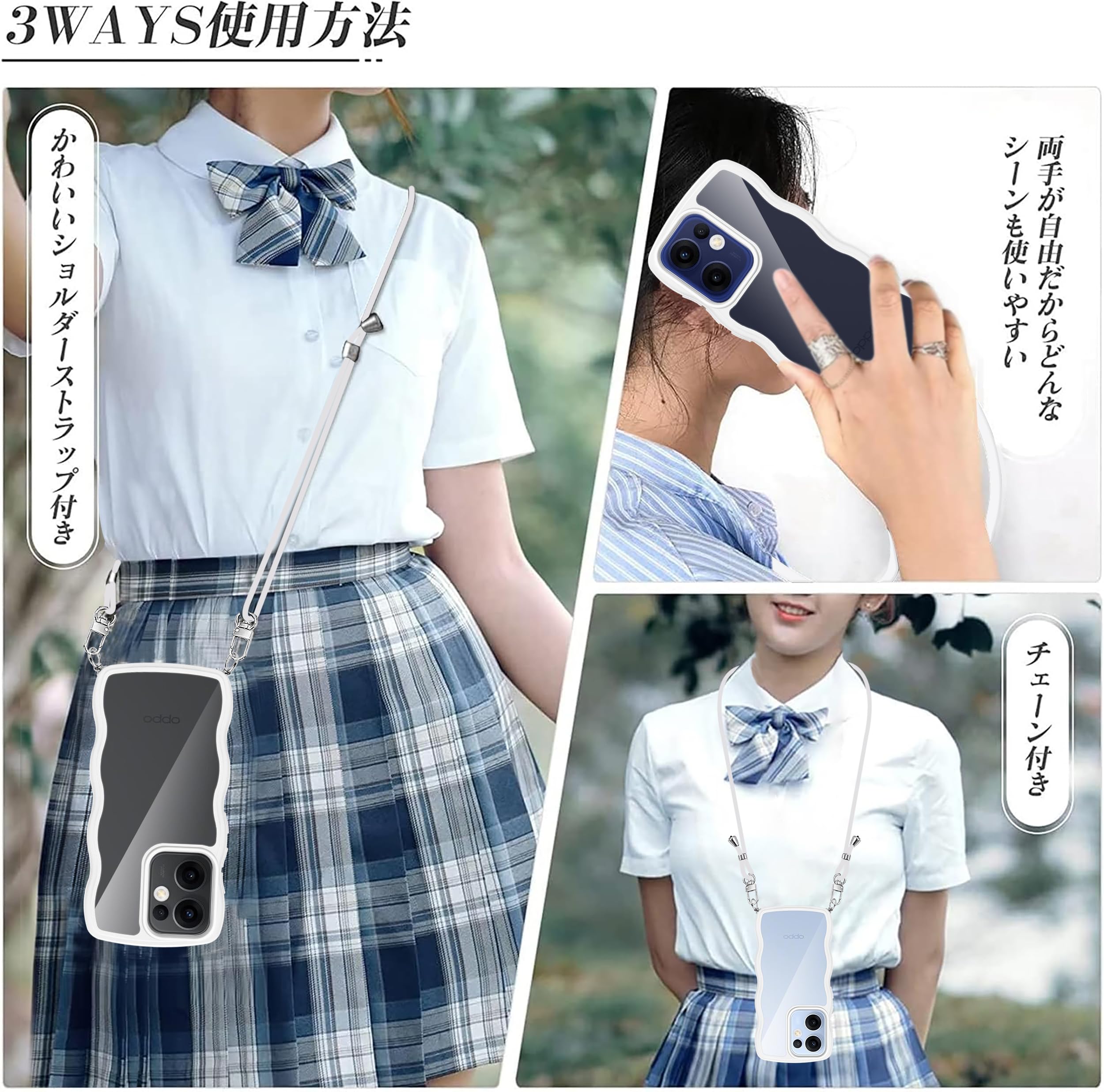 OPPO Reno13 A ケース クリア シ...の紹介画像2