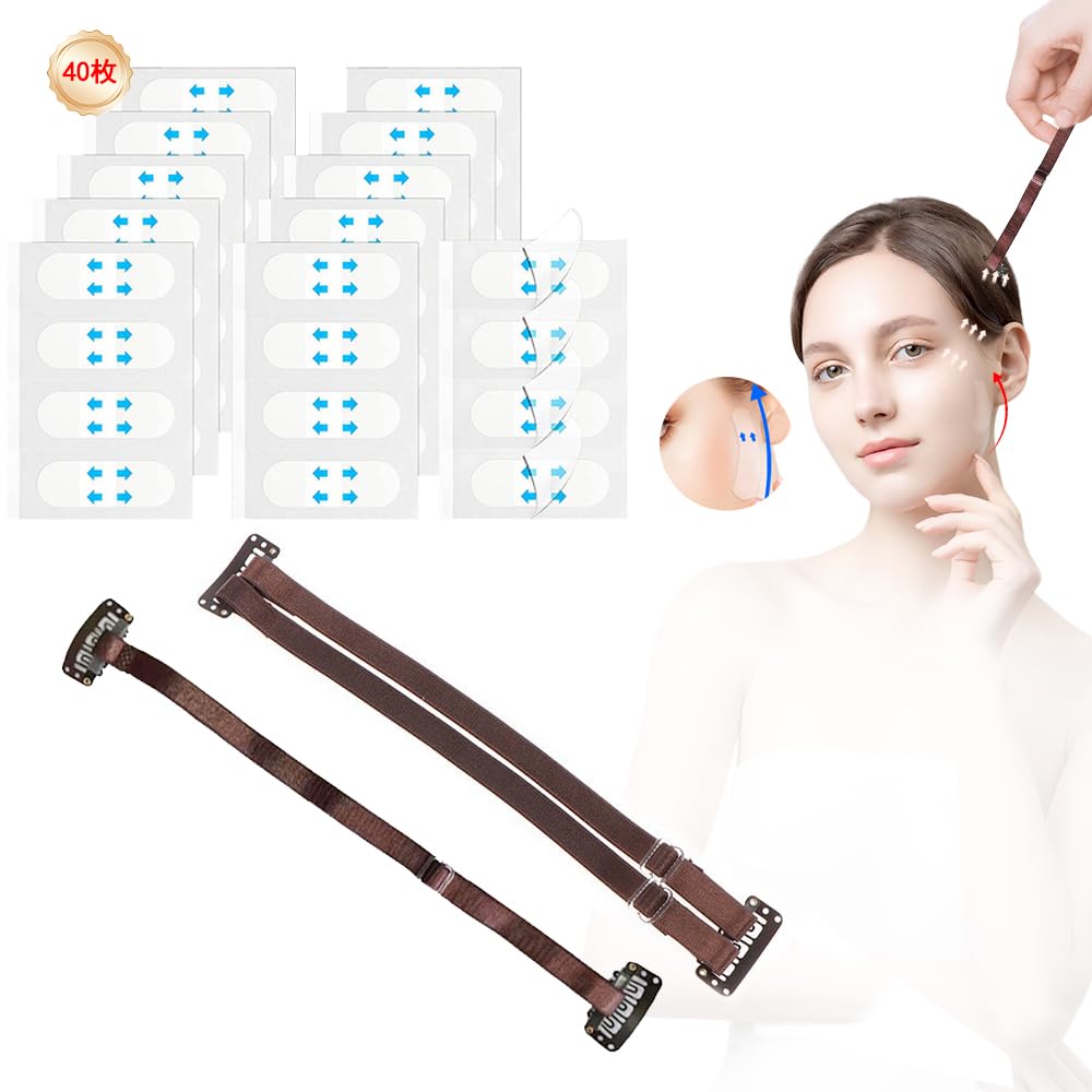 KASELIN 小顔テープ +リフトアップ バンド フェイスリフト 【3点セット】フェイスリフトバンド クリップ付き しわ ベルト リフトアップテープ 調節可能 リフトアップ ほうれい線 顔リフトアップ 強力フィットタイプ たるみ引き上げテープ 40枚入り