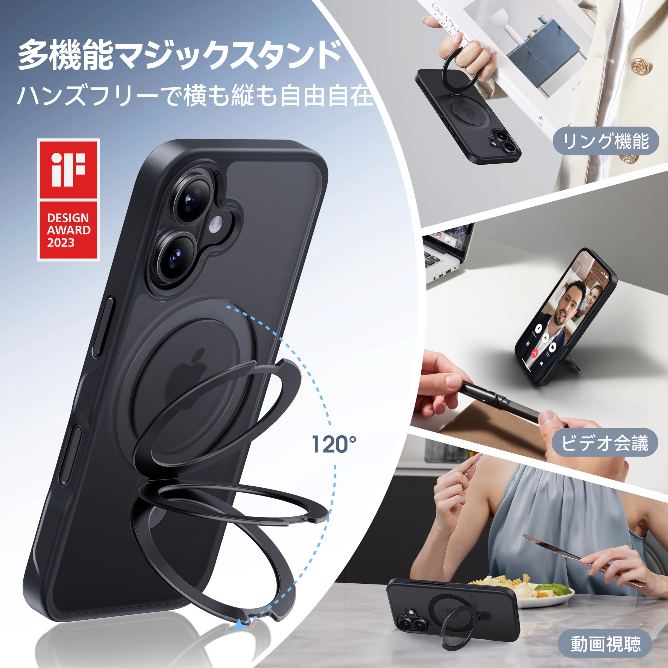 【9年の匠心開発!4つの機能を一度に実現】CA...の紹介画像2