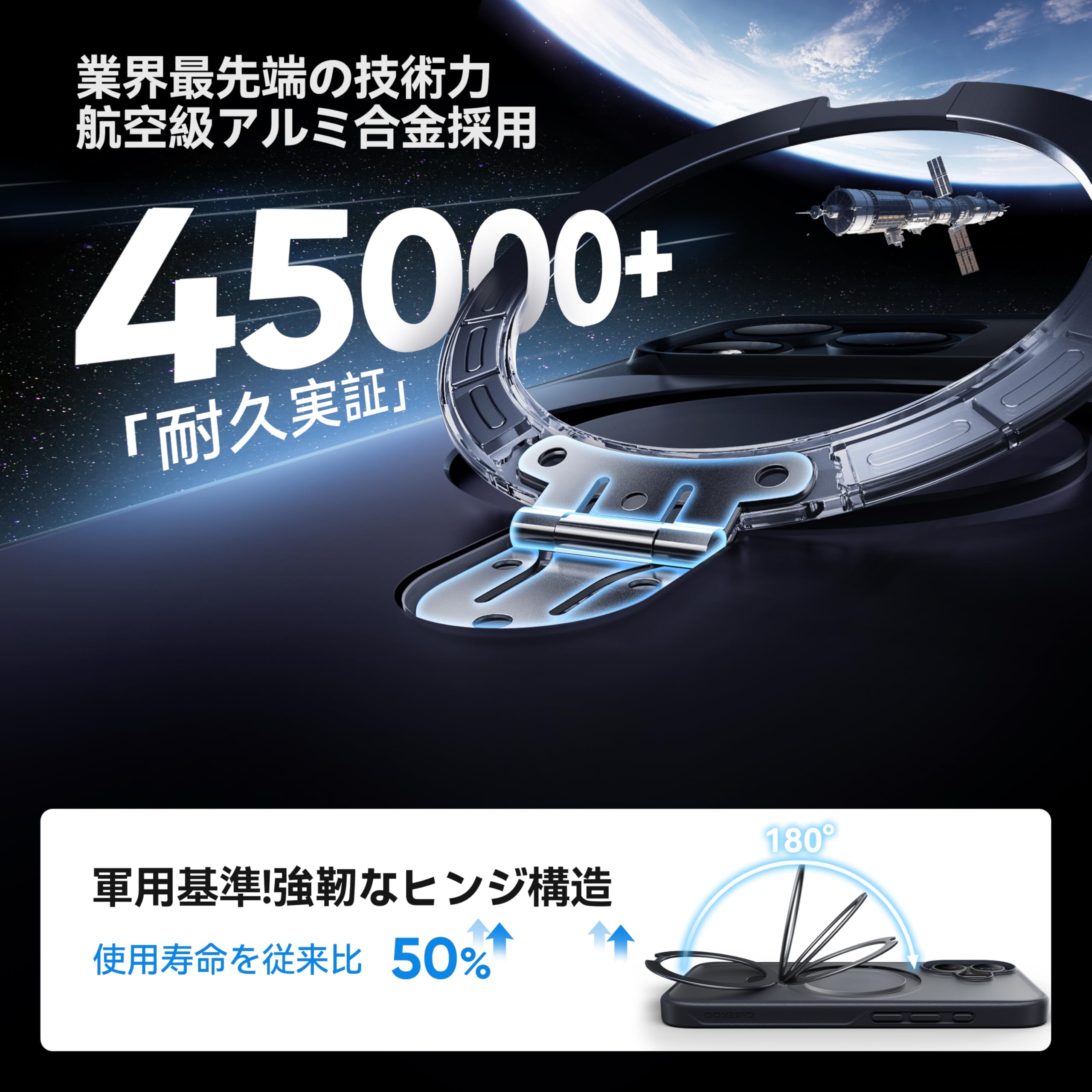 【9年の匠心開発!4つの機能を一度に実現】CA...の紹介画像3
