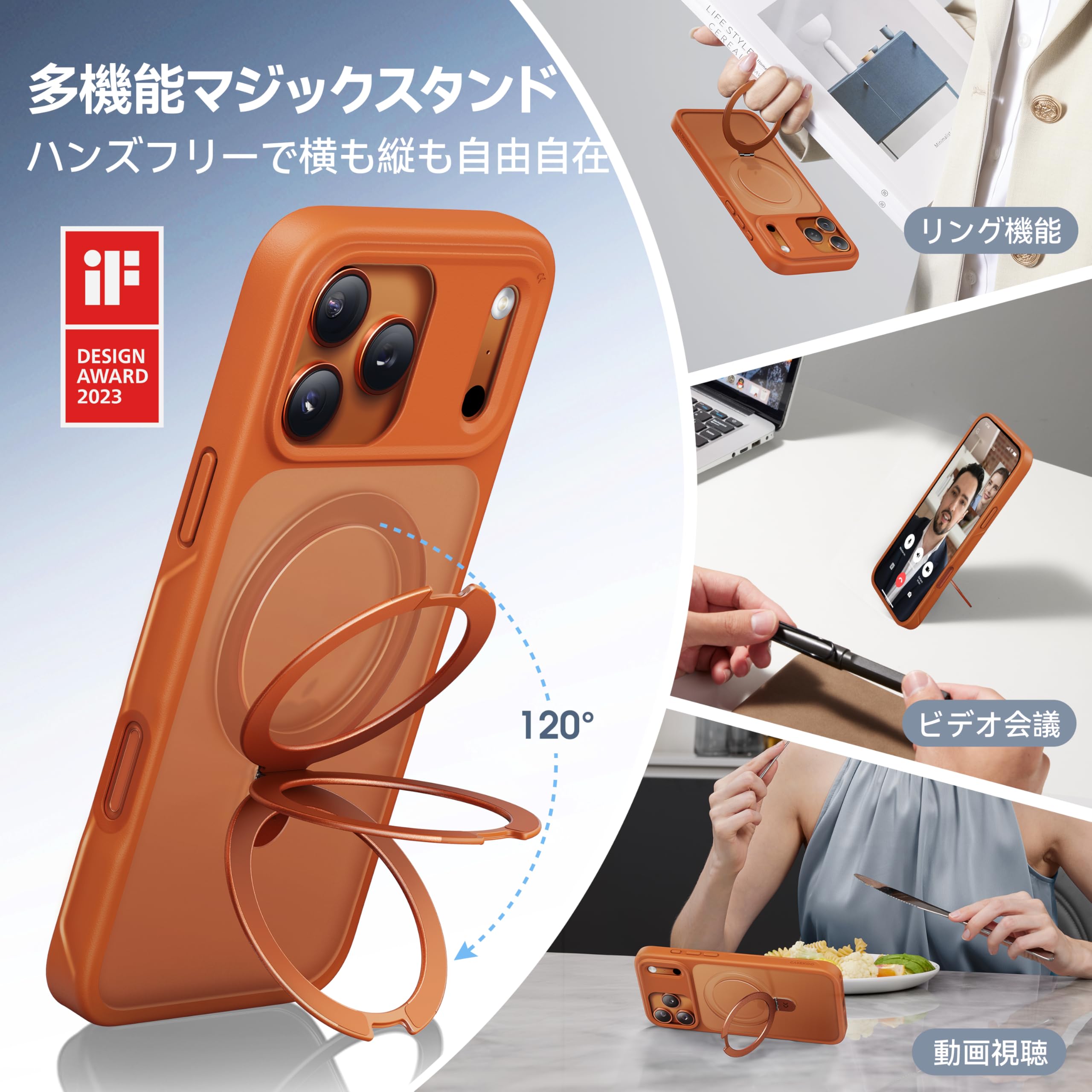 【9年の匠心開発!4つの機能を一度に実現】CA...の紹介画像2