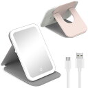 Gospire 60 Led ライト付きLED折りたたみ式化粧鏡 女優ミラー 再充電コンパクト ミラー 3 色ライト & 調節可能な明るさ (ピンク)