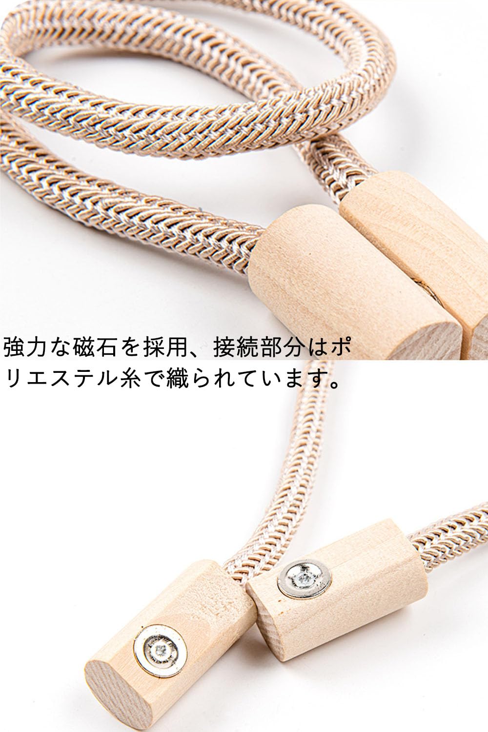 harukita �����ƥ� ���å��� �ޥ��ͥå� �ޥ��ͥå� �դ����� �����ƥ�α�� �����ƥ� ����å� �����׼� �����ƥ�α����� �����ƥ� ���������꡼ 2�ĥ��å�