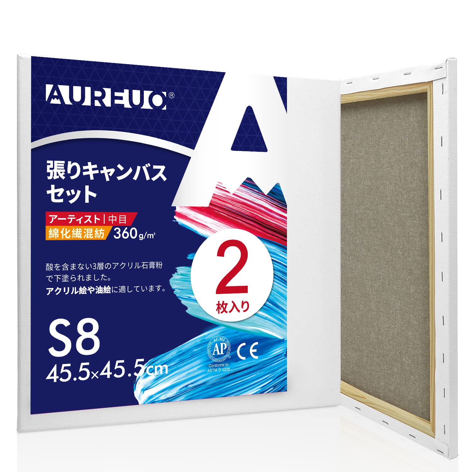 楽天市場】キャンバス s8の通販