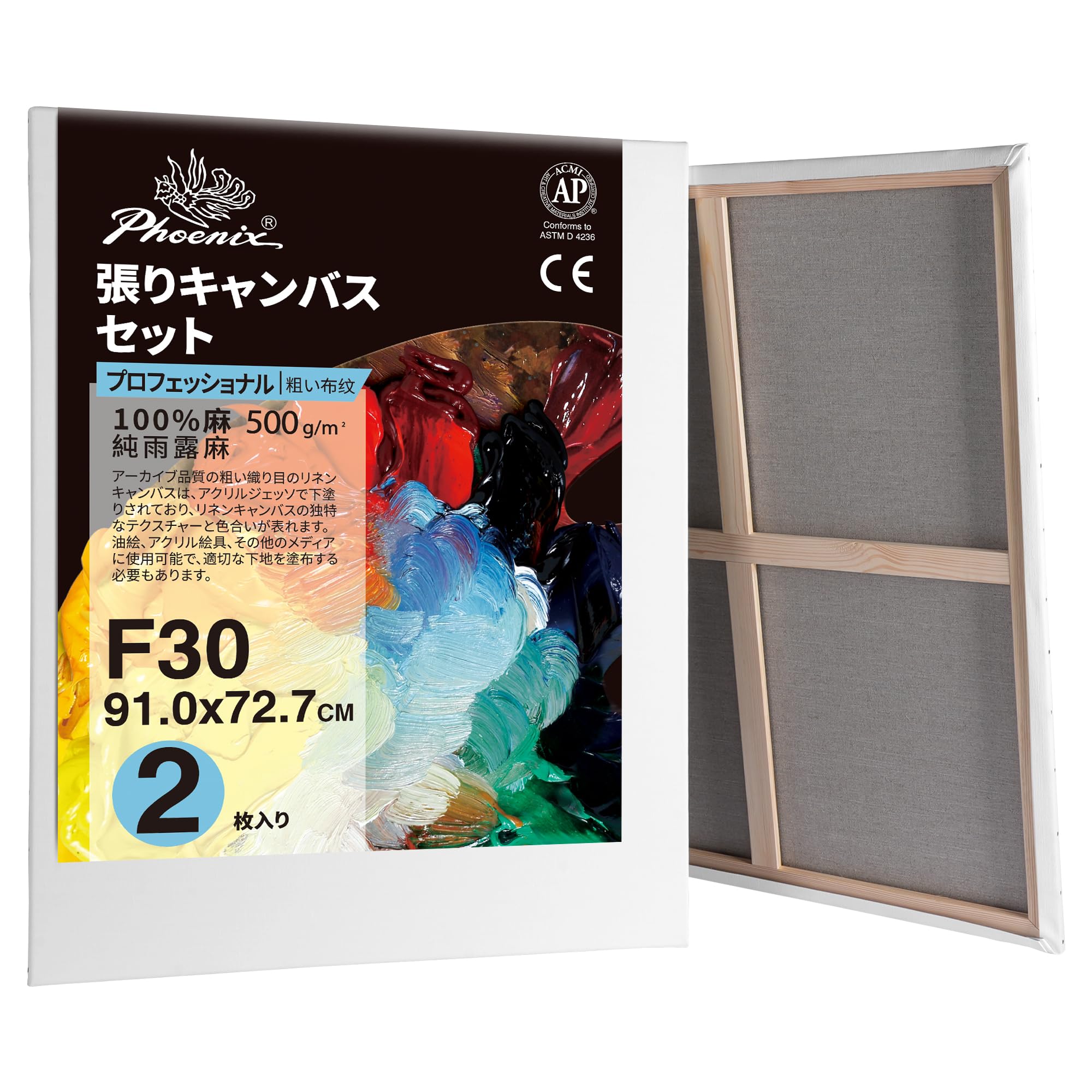 PHOENIX  ܡ ĥꥭХ F30 (91.0cmX72.7cm) 2 - 㱫Ϫ ͥ ץγѶ - ɽݲ衢϶ɮפ褫ʤ̤˺Ŭ