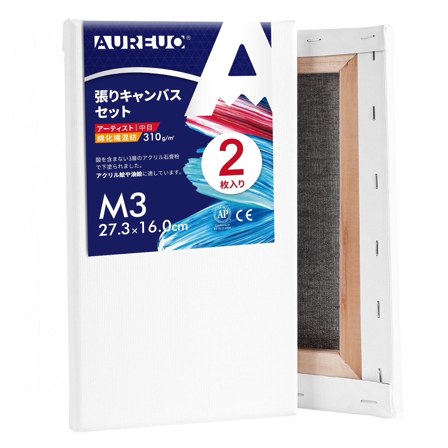 商品画像
