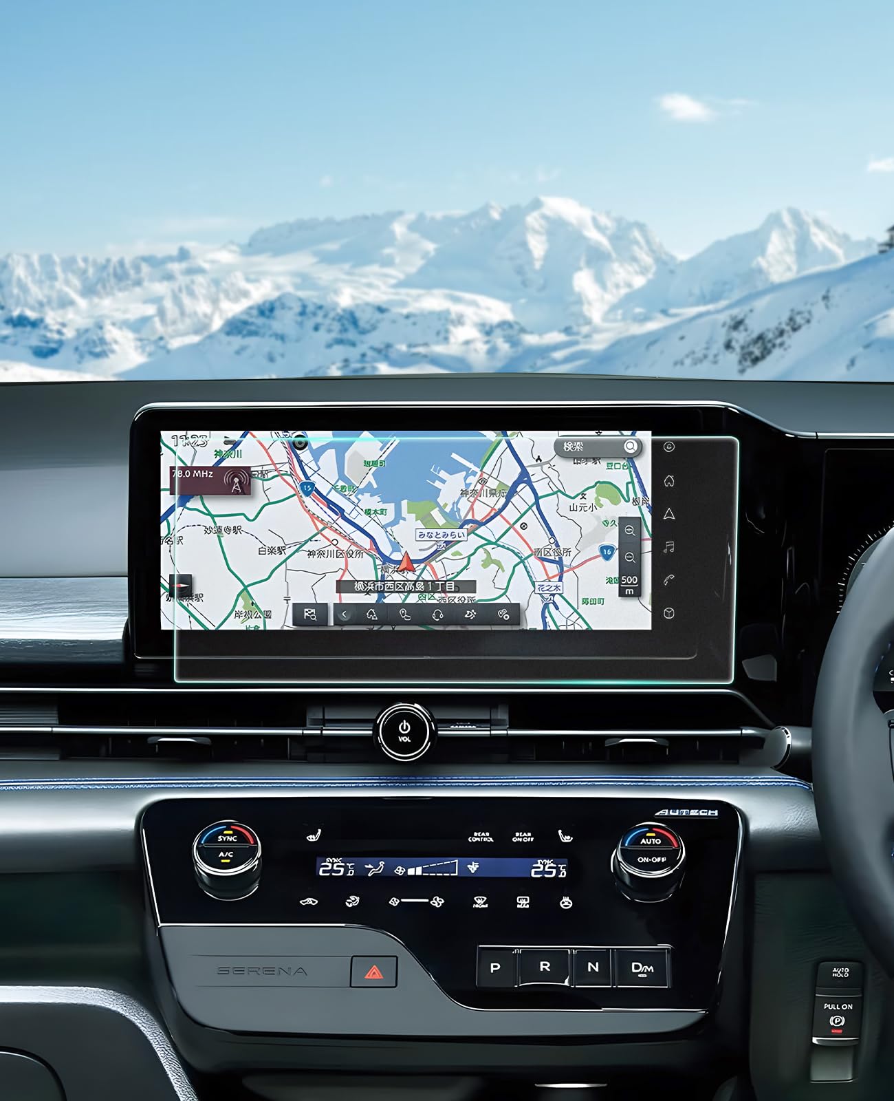 【GAFAT AG低反射】 日産 セレナ 28系 6代目 12.3インチ R4~ AGフィルム 新型セレナ12.3インチ保護フィ..