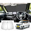 【GAFAT】日産 デイズ B43W/B44W/B45W/B46W/B47W/B48W(AA1)型 2代目 2019年・ Nissan DAYZ 新型 専用 ..