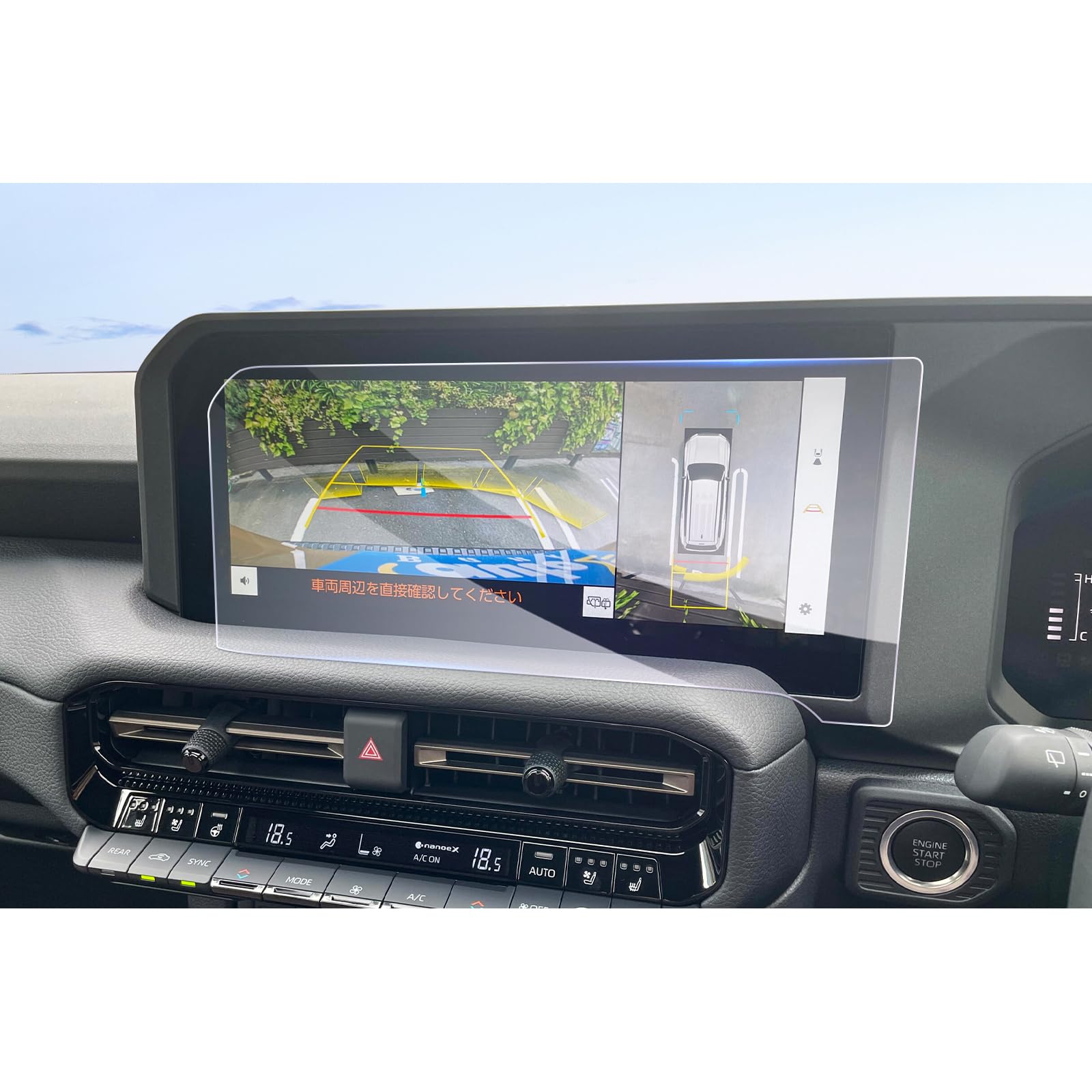 【GAFAT】トヨタ ランドクルーザー250 GDJ250W/TRJ250W型 12.3インチ R6.4~ カーナビ 保護フィルム 12.3インチ 強化ガラス ランクル250 車用液晶保護フィルム ランクル250 ナビ 保護フィルム ガラスフィルム 9H硬