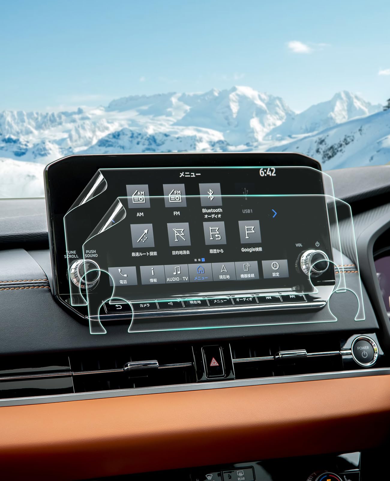 【GAFAT AR低反射】三菱 アウトランダーPHEV GN0W型 3代目 9インチ 2021年・現行 新型 アウトランダーphev ナビ ARフィルム ディスプレイオーディオ カーナビ 車用液晶保護フィルム 東レ光学 AR反射防止 アウトランダーphev