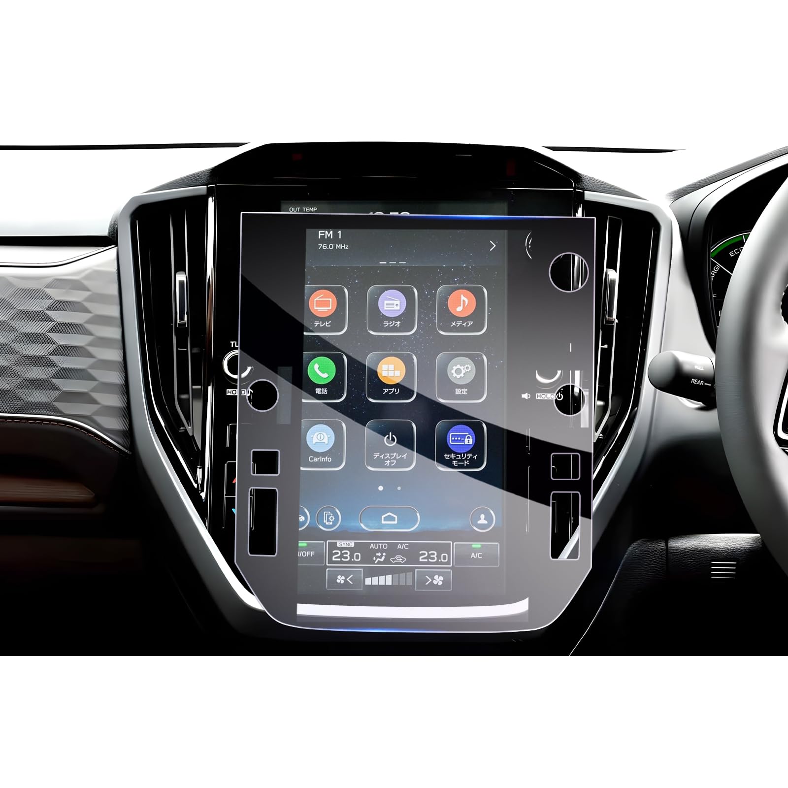 【GAFAT】スバル フォレスター 11.6インチ SL5/SLG型 6代目 2025年モデル~ フォレスター ナビ ガラスフ..