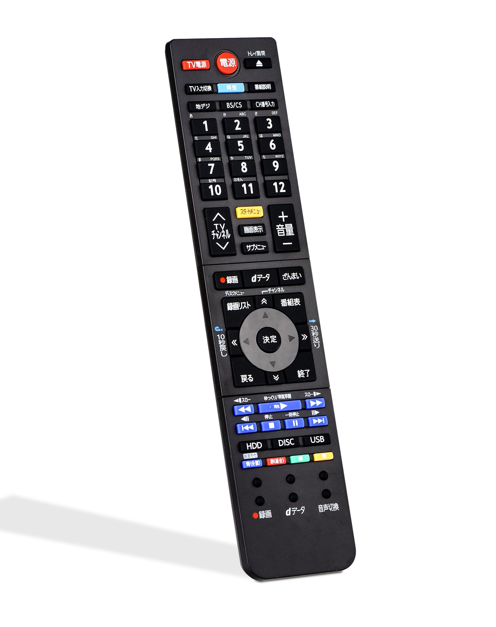 東芝（Toshiba）ブルーレイディスクレコーダー用 汎用リモコン SE-R0435 SE-R0457 SE-R0462 SE-R0466 Regzaシリーズ対応レコーダー リモコン ブルーレイ レコーダー用リモコン 対応 DBR-Z510/Z520/Z4