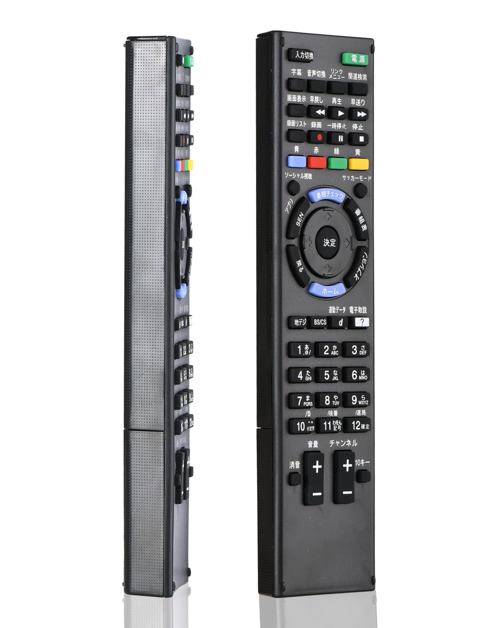 RM-JD030 ソニーテレビリモコン SONY bra