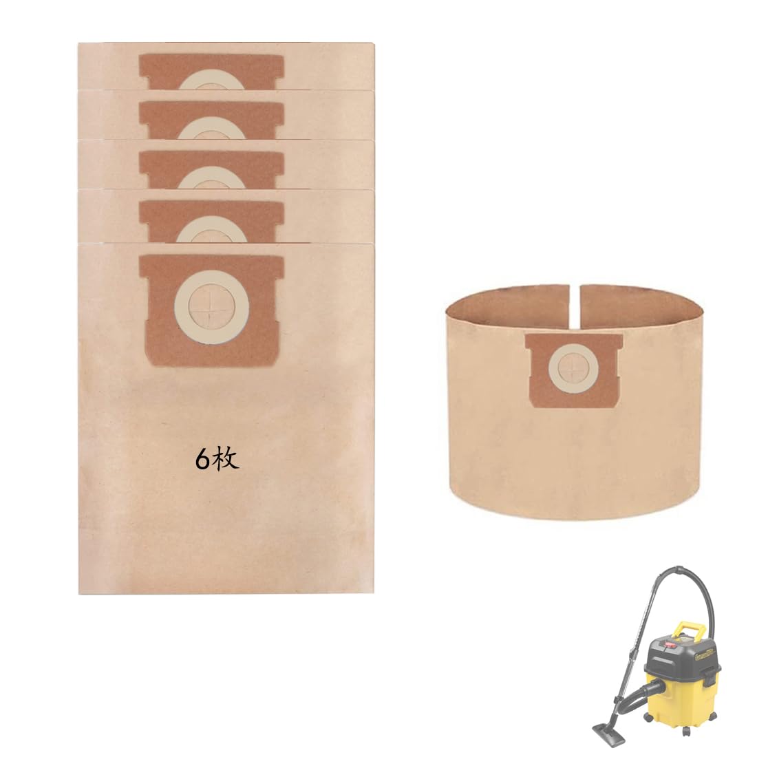 sl18957p-5 紙パック 集塵袋 スタンレーSL18957P-5乾湿両用掃除機用 6枚入