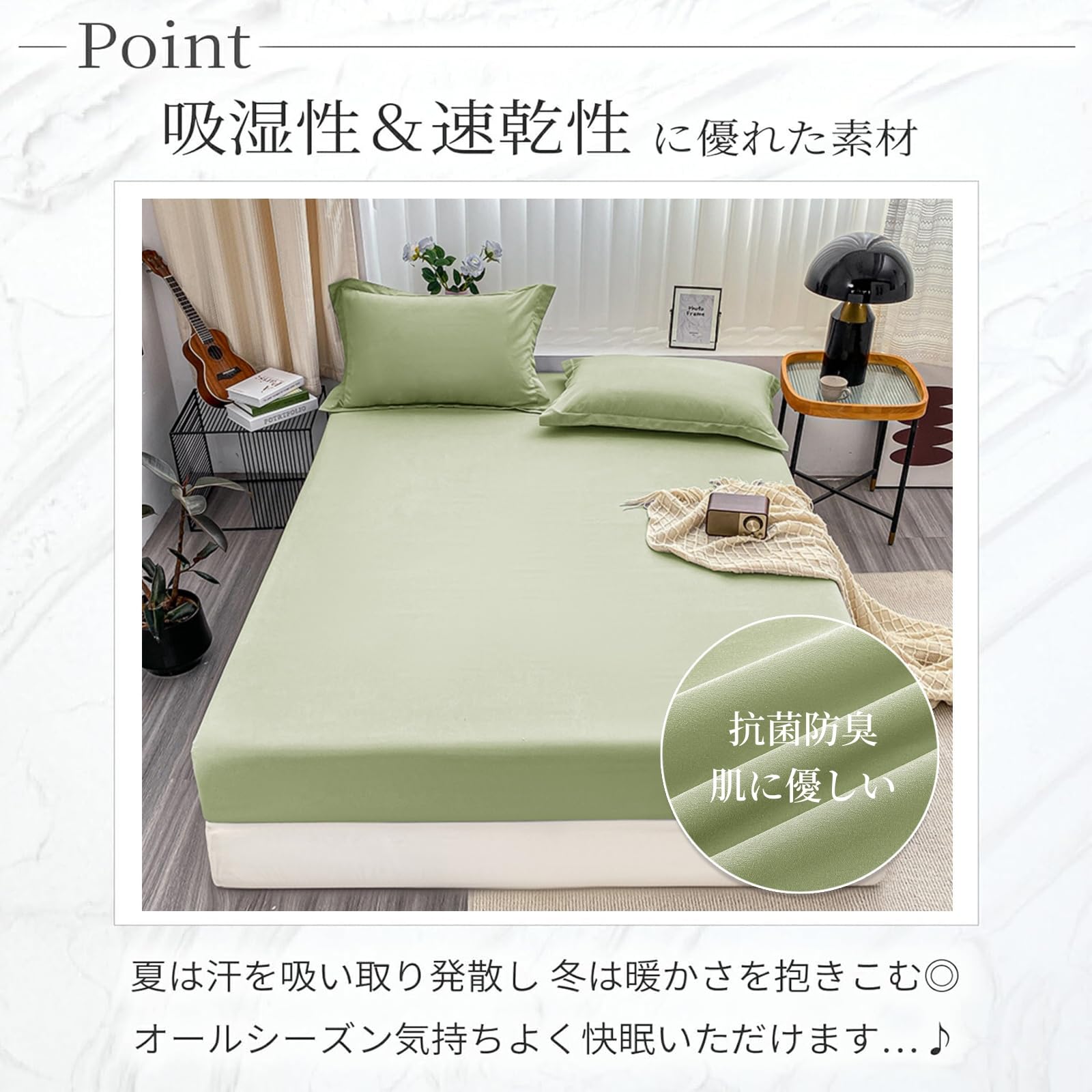 Senteria �ܥå��������� �ۿ�®�� ������ �٥åɥ��С� �ޥåȥ쥹���С� ����5 cm��20 cm�Υޥåȥ쥹��Ŭ���Ƥ��ޤ� �̵��� �����ɽ� ȩ��ͥ���� ���餫�ʿ��� ������ ��æ��ñ���ĥ����� �����륷������ �ʥԥ󥯡�140��200cm��