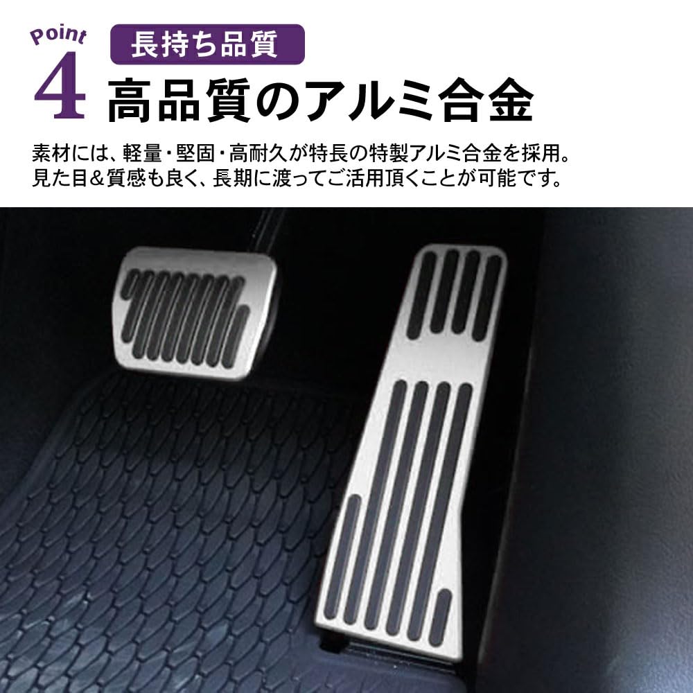 SAWAKAKI マツダ CX-80/CX-30 DM系/CX-60 KH系/MAZDA3 セダン ファストバック BP系 アルミアクセルペダ..