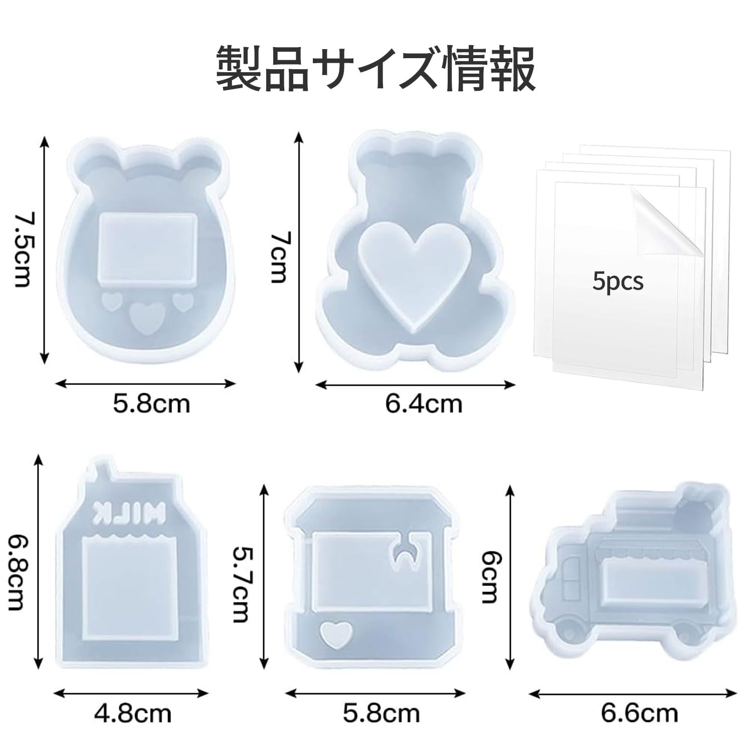 �쥸�� ���ꥳ��⡼��� �쥸�� �� ή���� ���㥫���㥫�����������鷿5�ĥ��å�UFO����å��㡼���å��󥫡������ൡ/�٥��ߥ륯���ݥ�������DIY�ϥ�ɥᥤ�ɻ��ץ��ȥ�åץڥ����ȥ����ۥ�����ڥ����ȼ��鷿���������Ѳ�