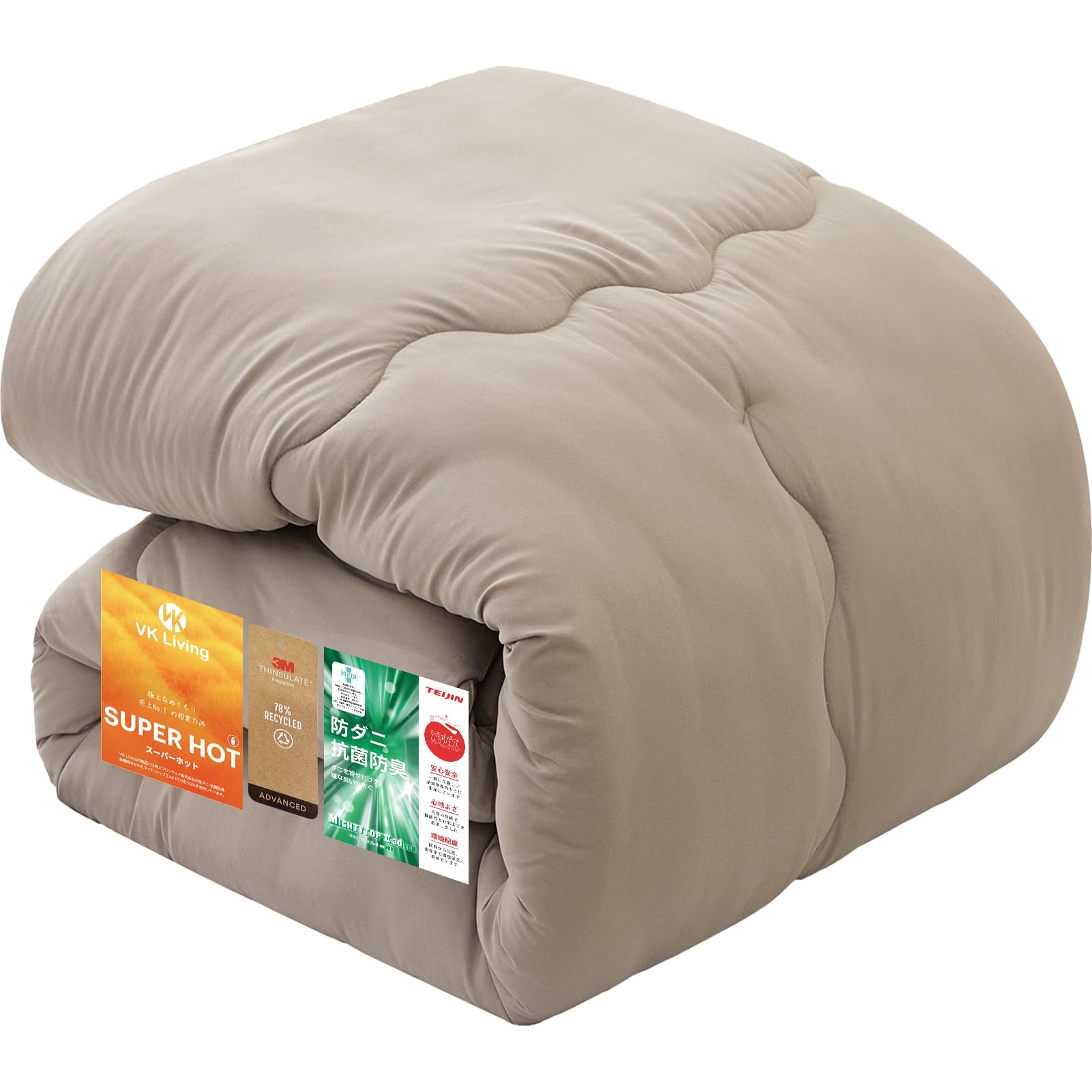VK Living 掛け布団 シンサレート シングル 冬 羽毛より暖かい 増量タイプ 【SUPER HOT】 帝人TEIJIN中..