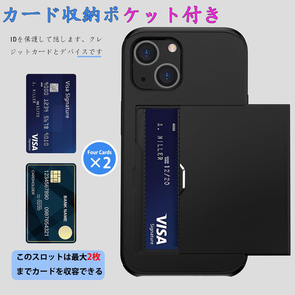 MuZiF iPhone 14 Plus 用 ...の紹介画像3