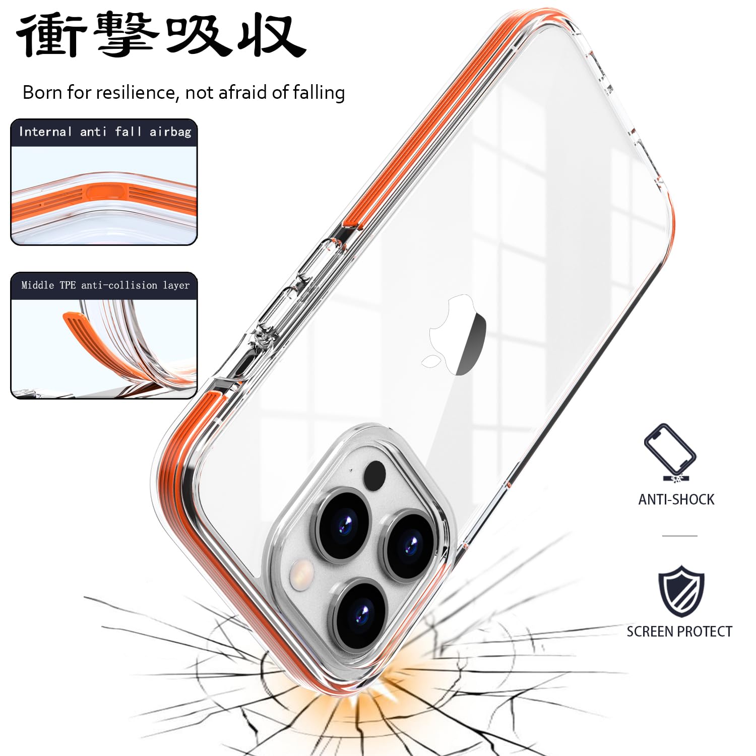 Rakuten - MuZiF iPhone 15 Pro Max 用 ケース クリア 米軍規格 耐衝撃 おしゃれ 耐久性 カバー アイフォン15 Pro Max スマホケース クリアで透明なハード背面パネル 傷付き防止 薄型軽量 人気 シンプル ケース（iPhone 15
