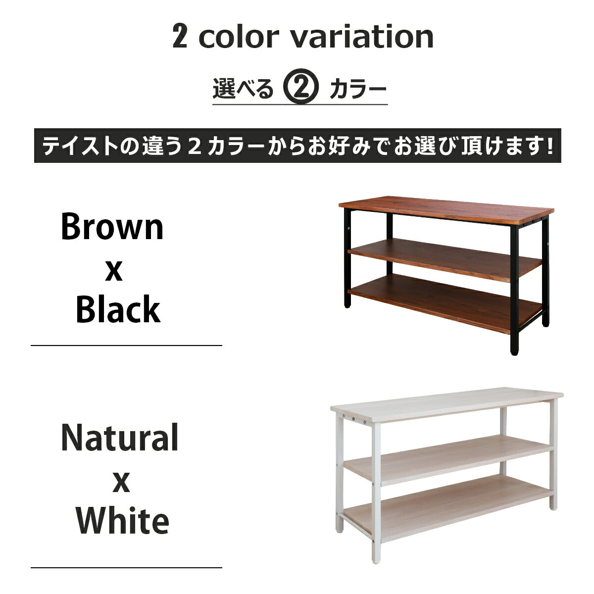 玄関 ベンチ 収納 シューズラック おしゃれ 8足収納 スリム 玄関収納 薄型 踏み台 木製 ラック 3段 棚 靴収納 靴箱 省スペース スチールラック コンパクト チェア シンプル モダン ナチュラル ブラウン 送料無料