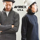 AVIREX アヴィレックス カーディガン ジップアップ ジャケット フードなし デイリーシリーズ メンズ レディース トップス 無地 リブ スパンフライス フィット カジュアル ミリタリー 重ね着 PATY パティ アヴィレックス