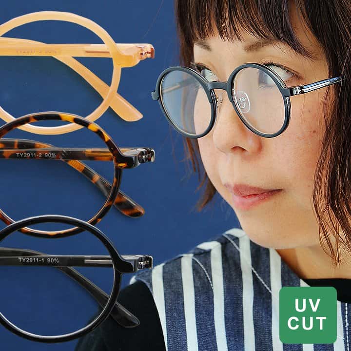 めがね 眼鏡 伊達メガネ ロイド ラウンド 丸メガネ クリア UVカット加工 プラスチック ファッショングラス メンズ レディース ダテメガネ 40代 50代 コロナ インフルエンザ 花粉 飛沫感染対策のサムネイル