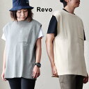 Tシャツ ベスト セット ニットベスト クルーネック ドロップショルダー 重ね着 アクリル コットン 涼しい 快適 軽量 伸縮性 ストレッチ 自宅で洗える ワイドシルエット ゆったり 体型カバー カジュアル レディース メンズ ユニセックス メンズライク PATY パティ その1