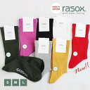 rasox \bNX C fB[X  t Yuh  \bNX N[\bNX n Vv  L^ TXeCiu @\  { yɊ҂ jZbNX 23-25cm 24-26cm 26-28cm PATY peB y[12z