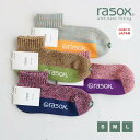 rasox \bNX C  \bNX AN[\bNX L^ zF ؂ւ WJ[ ~bNX n pC Xu Rbg |GXe { fB[X Y 22-24cm 24-26cm 26-28cm 40 50 peB y[25z