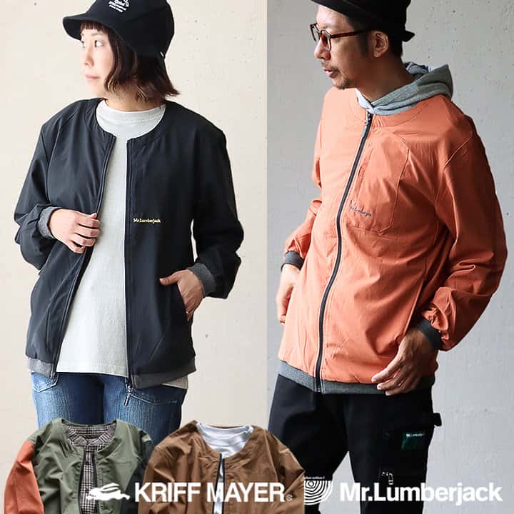 楽天市場】ゼクシィミックス メンズ xexymix mens ジャケット