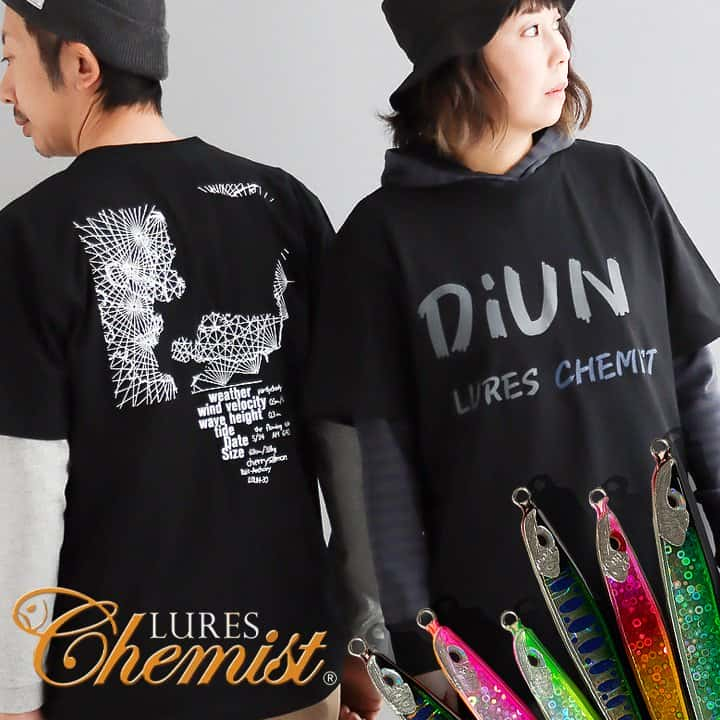 Lures Chemist ルアーズケミスト Lures C