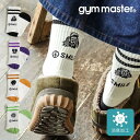 gym master ジムマスター 靴下 くつ下 ソックス レディース メンズ ハッピーペイント ミドル丈 刺繍 配色切り替え 裏パイル パイル使い 抗菌加工 ...