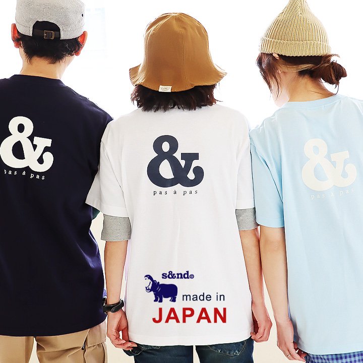 tシャツ 半袖 メンズ レディース クルーネック プリント バックプリント カバ 綿100％ 日本製 国産 通気性 しっかり生地 ストレッチ 夏 夏服 カジュアル PATY パティ s&nd セカンドのサムネイル