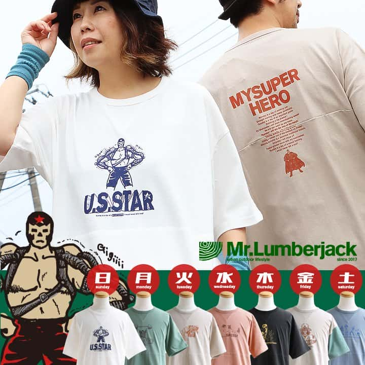 tシャツ 五分袖 半袖 着痩せ ワイド ユニセックス ポケット しっかり 丈夫 柔らか 綿100％ コットン ゆったり お尻 二の腕 隠れカバー USA ヒーロー マスクマン 野球 プリント レディース メンズ パティ PATY×Mr.Lumberjack パティ ミスターランバージャック 