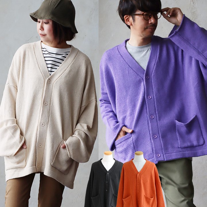 楽天Mr.Lumberjackカーディガン ニットカーデ ニット レディース Vネック ワイド ルーズ 肉厚 厚手 チクチクしない 重ね着 大きいサイズ ゆったり 体型カバー 秋 冬 カジュアル 春 パティ