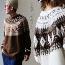 ニット モールニット 長袖 メンズ レディース クルーネック 求心柄 ノルディック ポリエステル 滑らか 伸縮性 暖かい ゆったり カジュアル PATY パティ