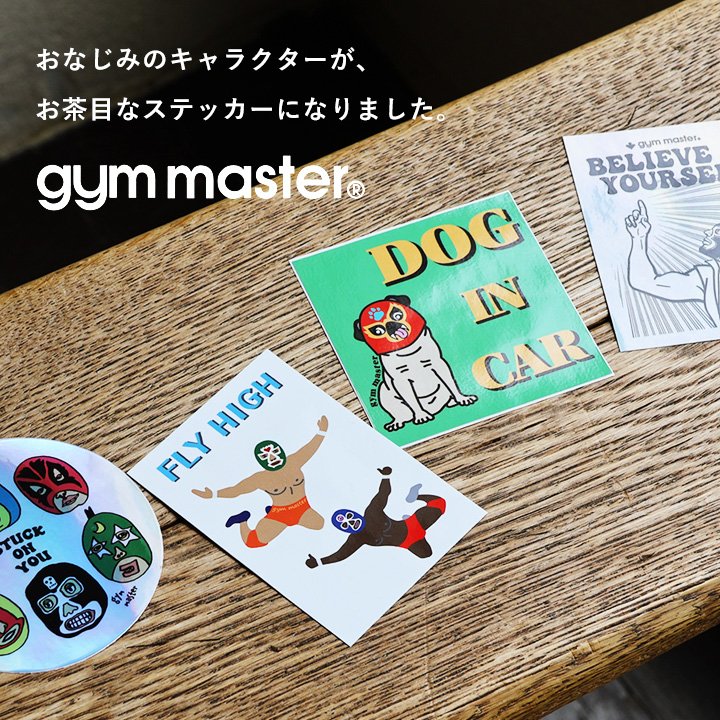ステッカー シール 覆面レスラー マスクマン 犬 覆面犬 イラスト ステッカー キャラクター スマホ スマホステッカー 贈り物 プレゼント パティ 【メール便05】