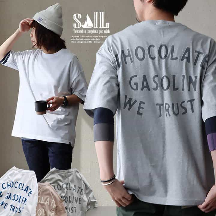 tシャツ 半袖 ロゴT ユニセックス ティーシャツ プリントT カジュアル バック プリント 丈夫 春 夏 シンプル メンズ レディース パティ SAIL セイル 