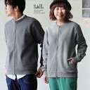 カーディガン スウェット ジップアップ 春 すっきり 着痩せ しっかり 丈夫 厚手 柔らかい 軽い 裏毛 綿100 USA コットン リブ ダブルジップ YKK...