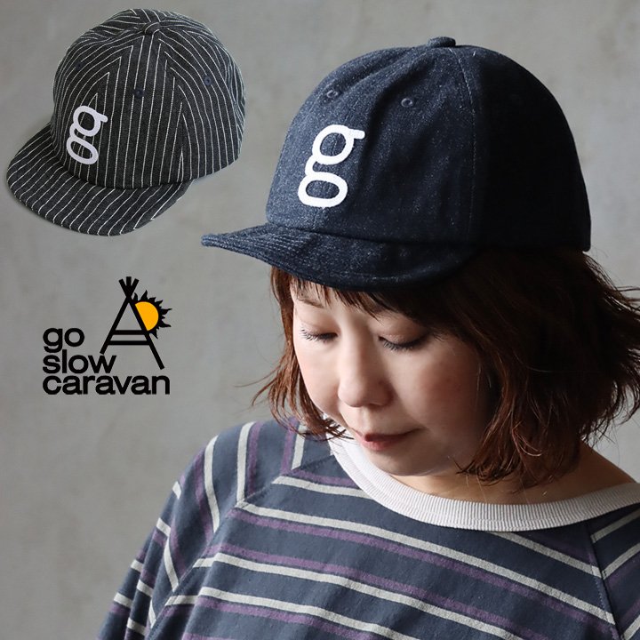 go slow caravan ゴースローキャラバン キャップ ショートバイザーキャップ メンズ レディース インディゴデニム ヒッコリー ロゴ刺繍 ワンポイント 調節可能 カジュアル 夏 パティ