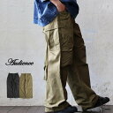 カーゴパンツ M-65 ワイド ストレート メンズ レディース コットン ナイロン しっかり生地 厚手 ポケット サイドストラップ 膝タック ウエストゴム 大きいサイズ 体型カバー カジュアル ミリタリー ヴィンテージ パティ Audience オーディエンス