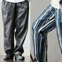 パンツシェフ パンツ メンズ レディース ストレッチ ウエストゴム しっかり 丈夫 ベルトループ ひも付き ゆったり ワイド 体型カバー ストライプ レオパード...